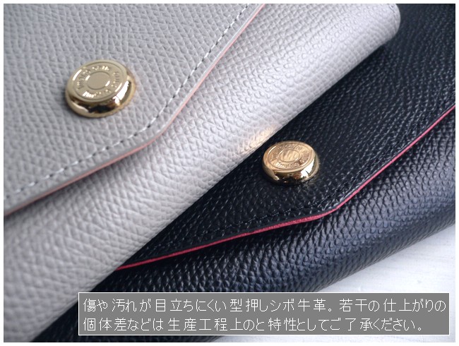 231　型押しベージュゴールドのスリムなお財布　ミドルウォレット 231 型押しベージュゴールドのスリムなお財布 ミドルウォレ