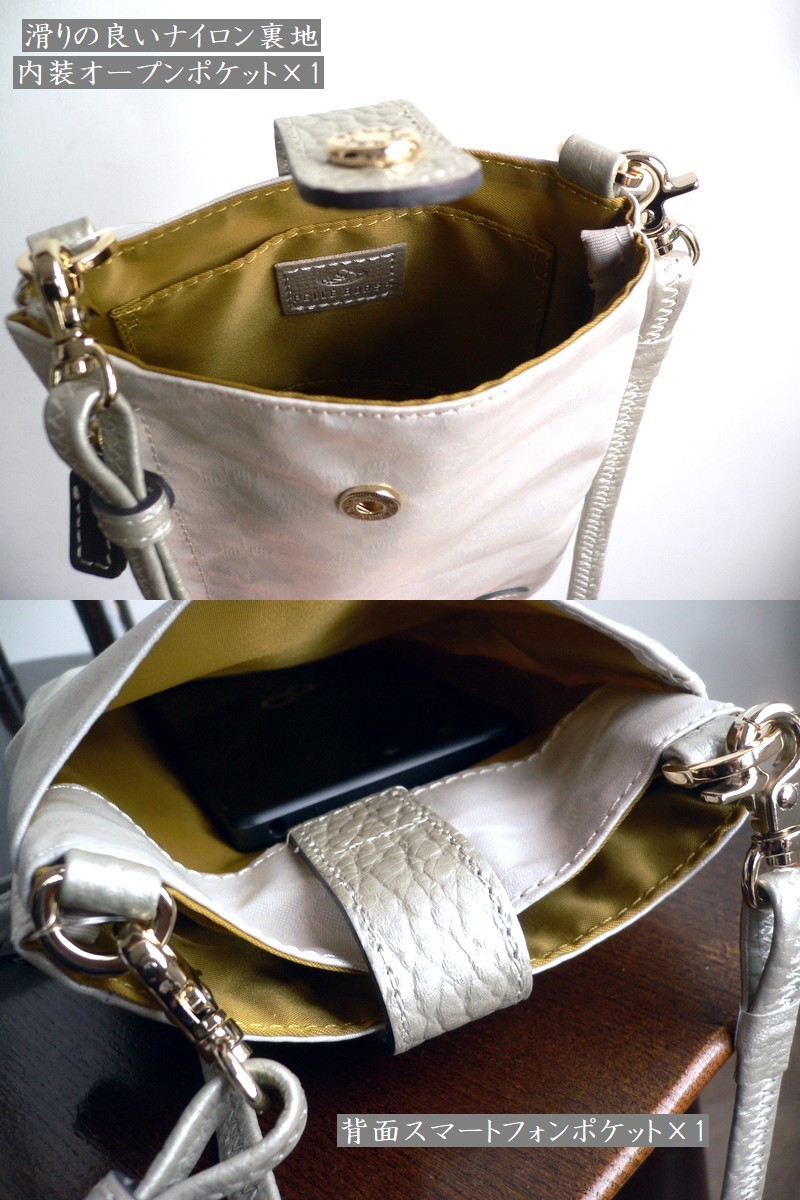 PELLE BORSA（ペレボルサ） ポシェット ショルダーバッグ Alive