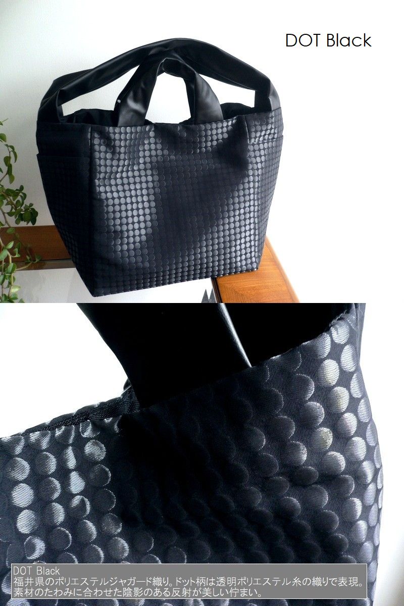 acrylic アクリリック バッグ M bag 2WAY ナイロン PVC トート 1173 グレー/ブラック/モノトーン/グリーン :  ac1173m : Ac-Lounge - 通販 - Yahoo!ショッピング