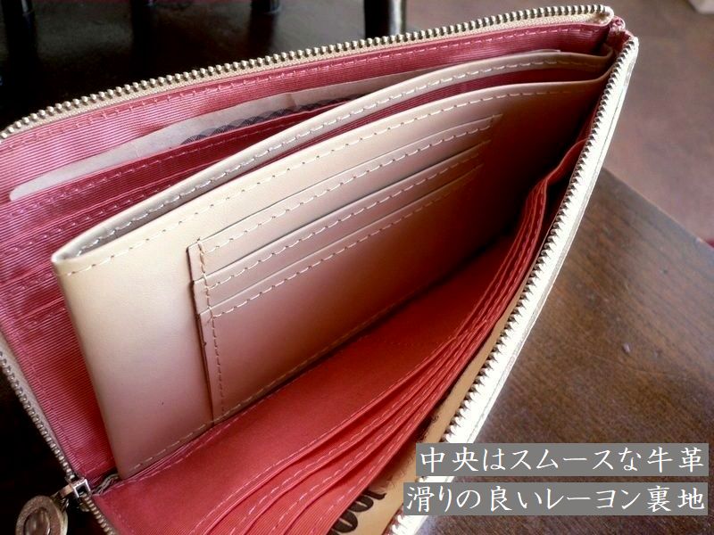 ノベルティ ORTICO オルティコ 長財布 薄い財布 金銀箔 型押し レザー