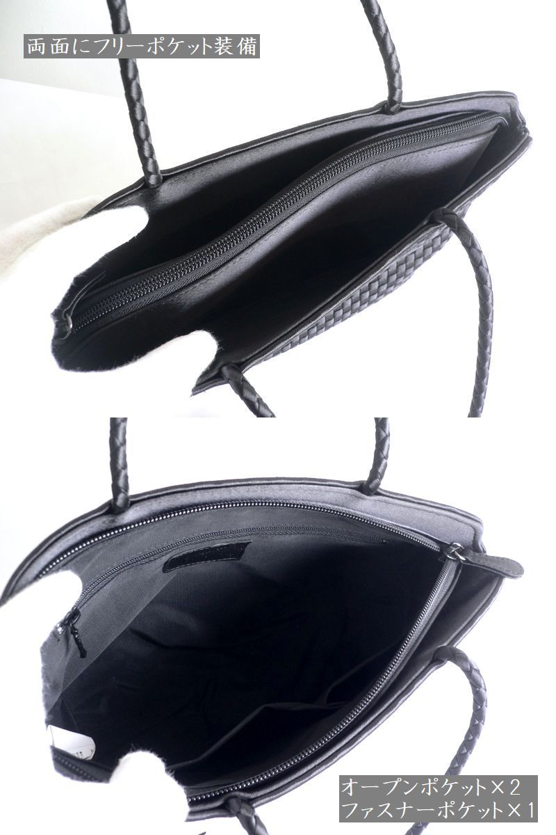 Arukan（アルカン） フォーマル バッグ サテン メッシュ ラフィナート