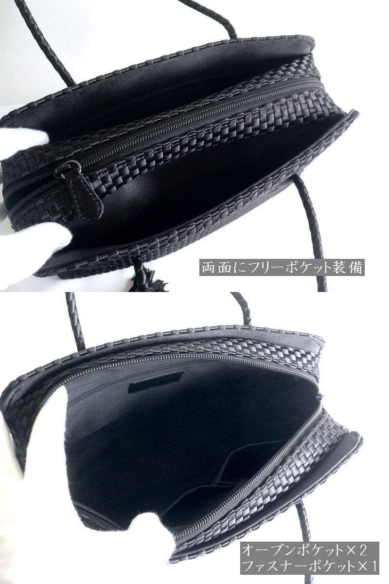 Arukan（アルカン） フォーマル バッグ サテン メッシュ ラフィナート