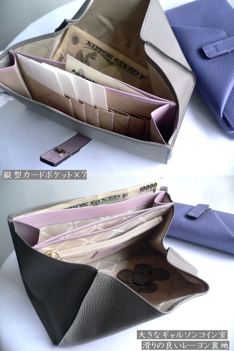 PELLE BORSA ペレボルサ クロコ型押し長財布 PELLE BORSA（ペレボルサ） 長財布 クロコ型押し レザー スリム