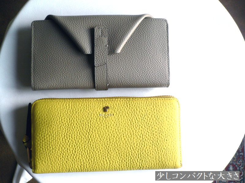 PELLE BORSA（ペレボルサ） 長財布 キャビアシボ 型押しレザー