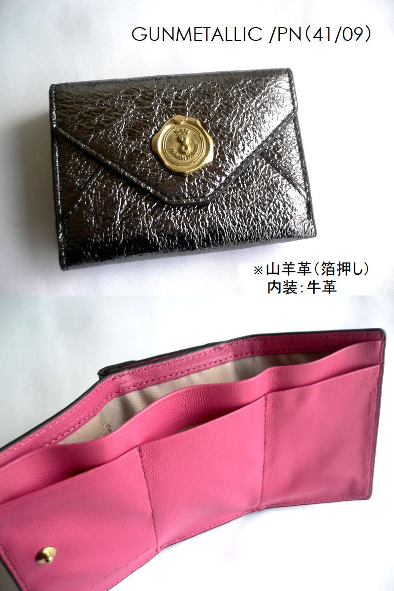 SAN HIDEAKI MIHARA（サンヒデアキミハラ） ゴート 山羊革 牛革 レザー