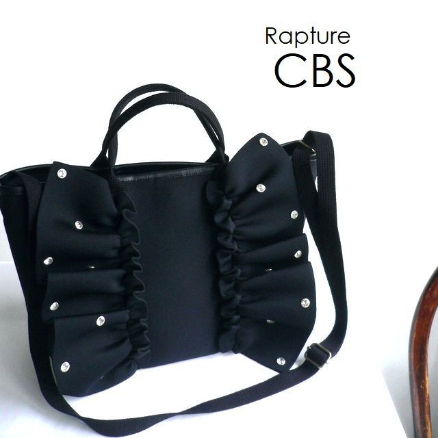 Rapture ラプチャー　セントルーシー　ラフィアバッグ　ショルダー　2way Rapture ラプチャー セントルーシー ラフィアバッグ ショルダー
