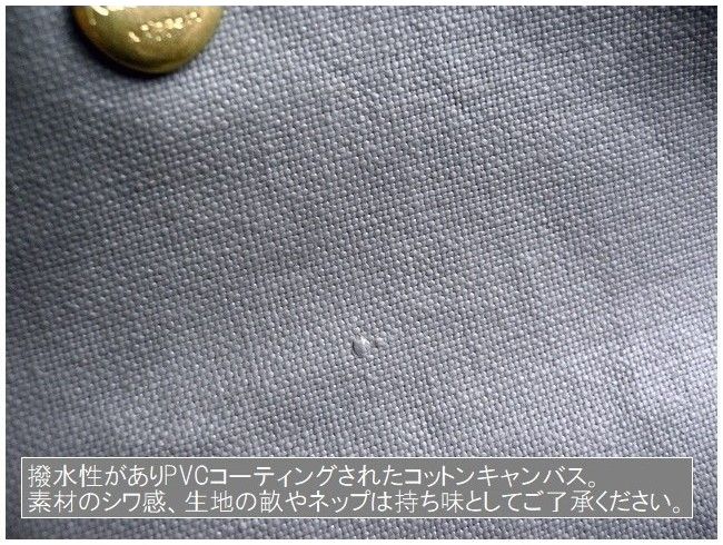 Neutral Gray ニュートラルグレイ ARUKAN アルカン バッグ PVC