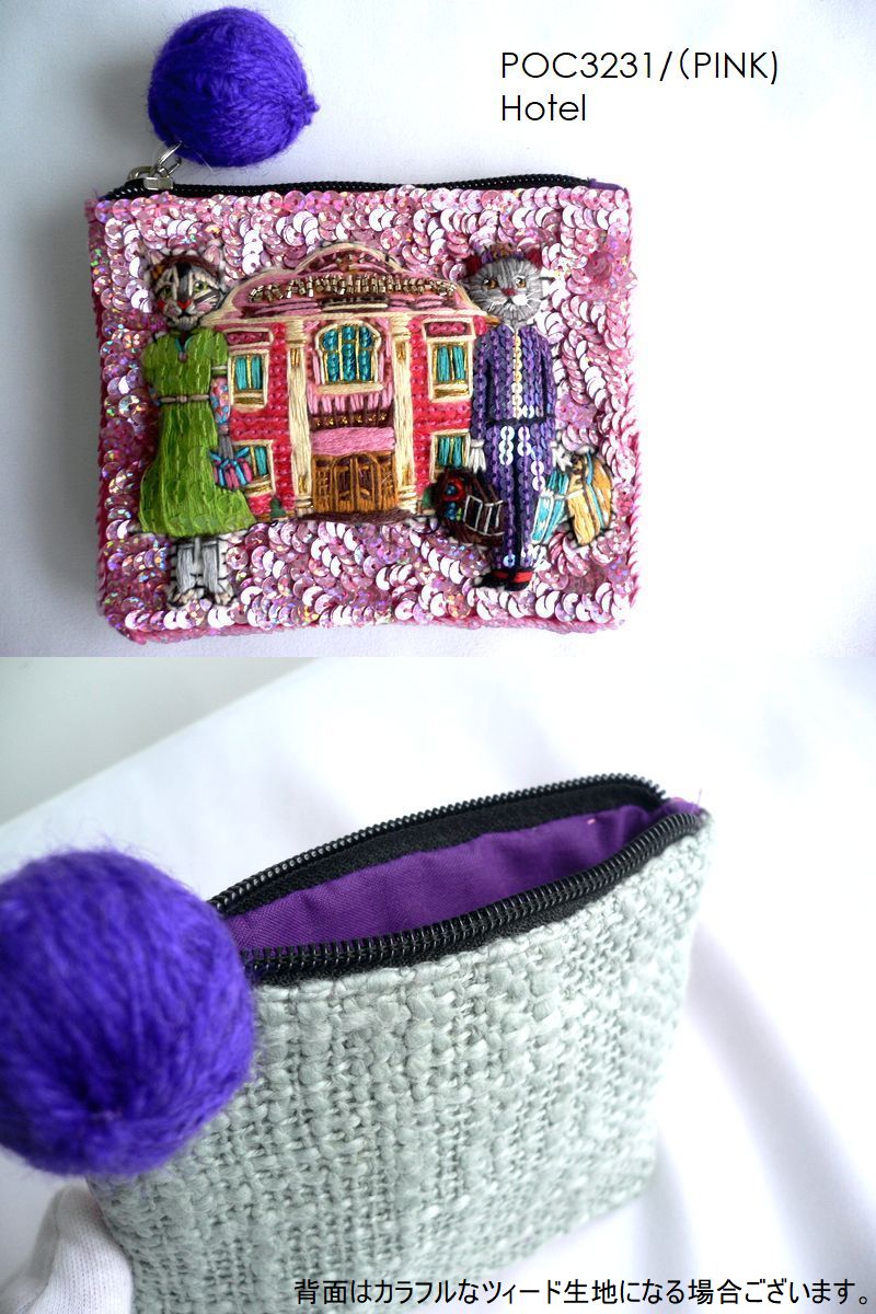 tamao world タマオワールド スパンコール 刺繍 ポーチ Maypole
