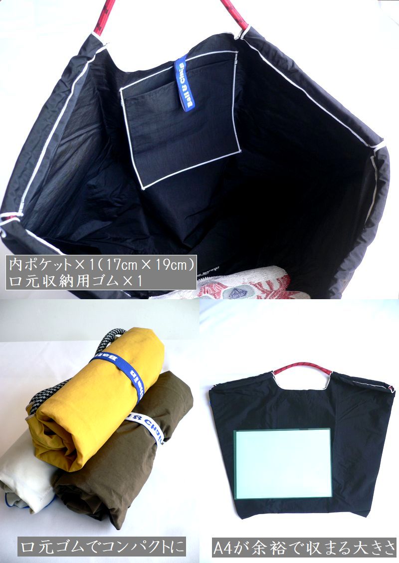 Ball＆Chain 正規品 BALL＆CHAIN ボールアンドチェーン バッグ
