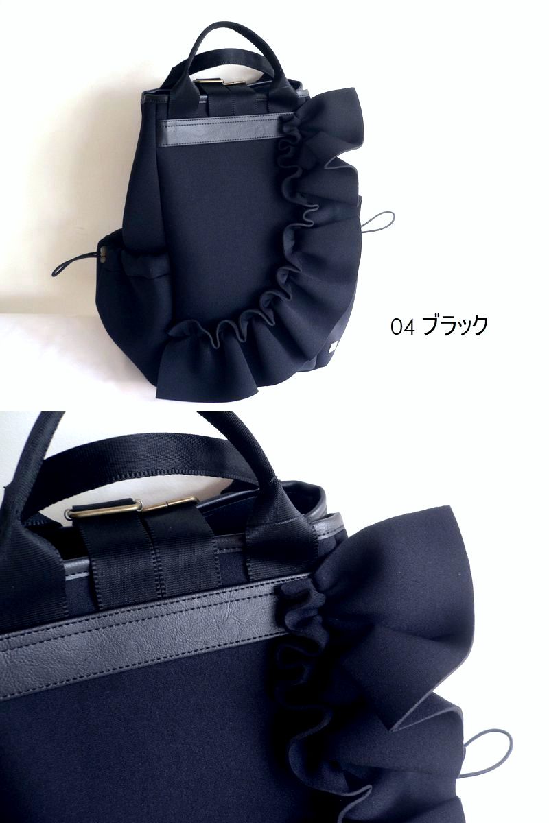 Rapture（ラプチャー） バッグ ダイバー素材 ネオプレン ネイプルズ