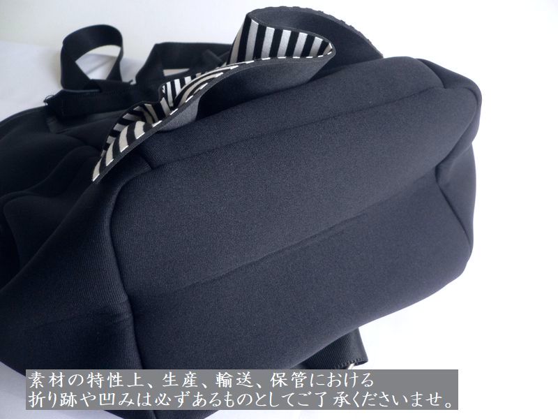 Rapture（ラプチャー） バッグ ダイバー素材 ネオプレン ネイプルズ