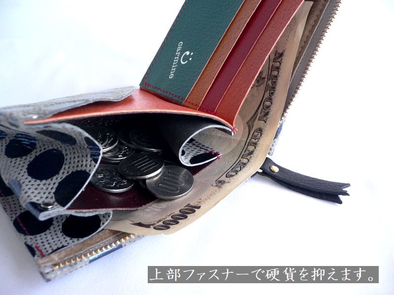 Carmine（カーマイン） 財布 折り財布 水玉 ドット ワンウォレット ONE