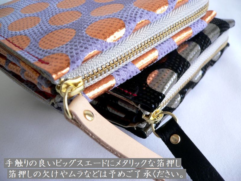 Carmine（カーマイン） 財布 折り財布 水玉 ドット ワンウォレット ONE