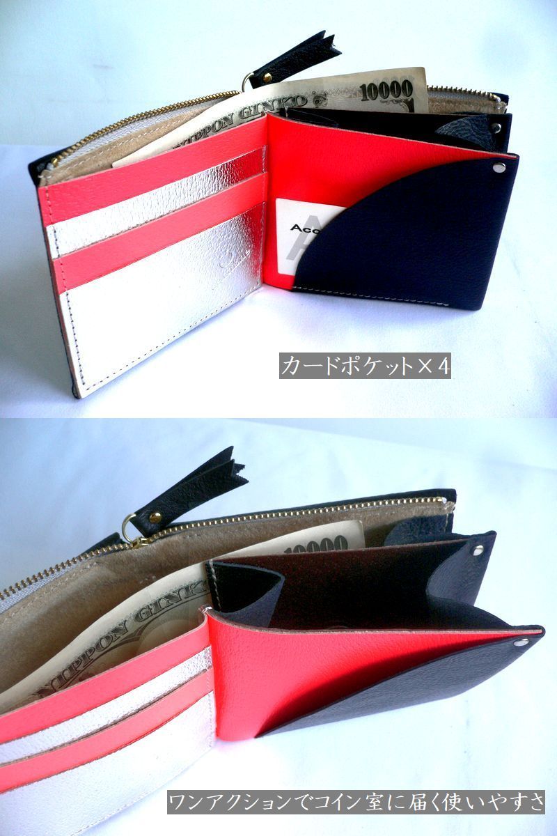 Carmine CARMINE カーマイン 財布 折り財布 ワンウォレット Carmine CARMINE カーマイン 財布 折り財布 ワンウォレット