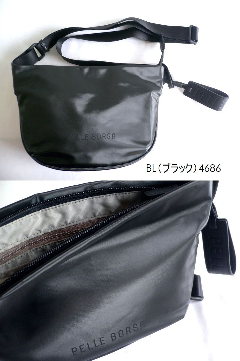 PELLE BORSA（ペレボルサ） バッグ コンパクト ラウンド ショルダー