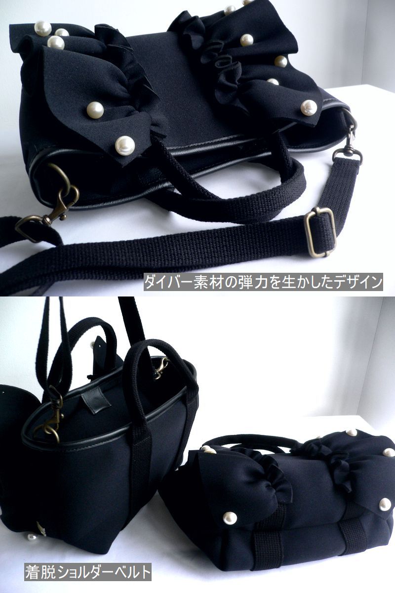 バッグ Rapture Rapture RAPTURE ラプチャー バッグ エアーメッシュクチュール