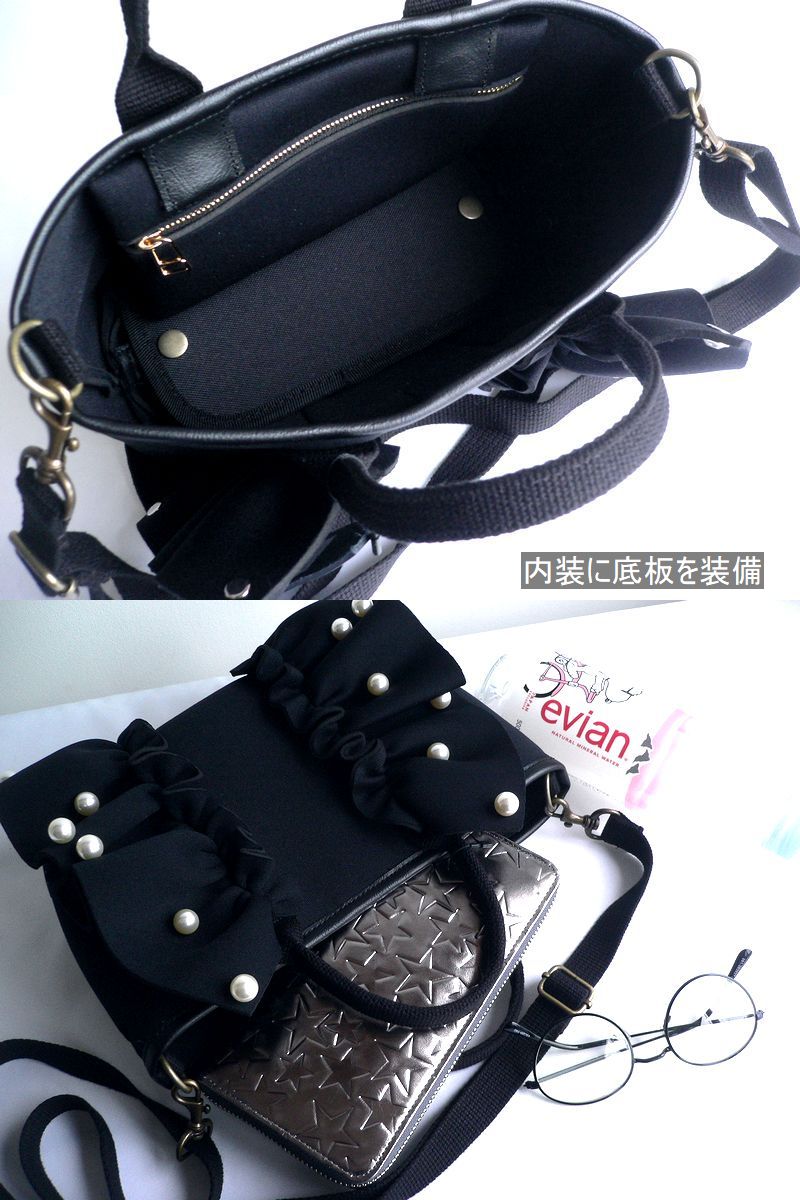 Rapture（ラプチャー） バッグ ダイバー素材 ネオプレン ラッフル