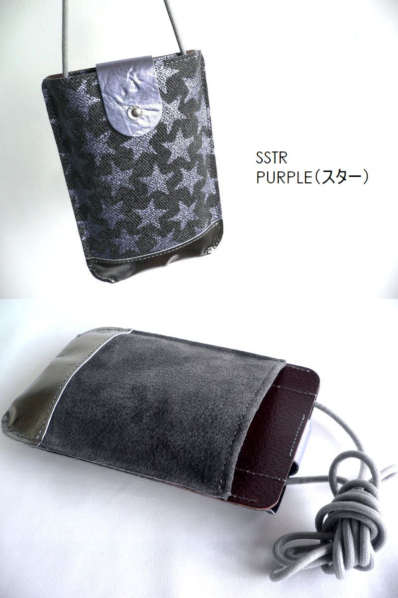 Carmine（カーマイン） スマホショルダー ポシェット バッグ SSDT 水玉
