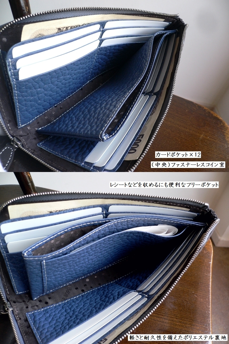 新品未使用】ペレボルサ スリムウォレット クロコ型押し
