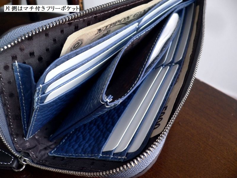 PELLE BORSA（ペレボルサ） 長財布 レザー L字ファスナー 3401 Plant