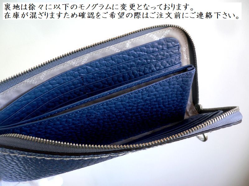 新品未使用】ペレボルサ スリムウォレット クロコ型押し