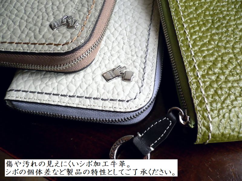 PELLE BORSA ペレボルサ 長財布 レザー L字ファスナー 3401