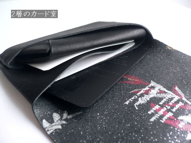 未使用 所作 ショサ カードケース スリム 黒×箔 ブラック×ゴールド 2023101937.jpg