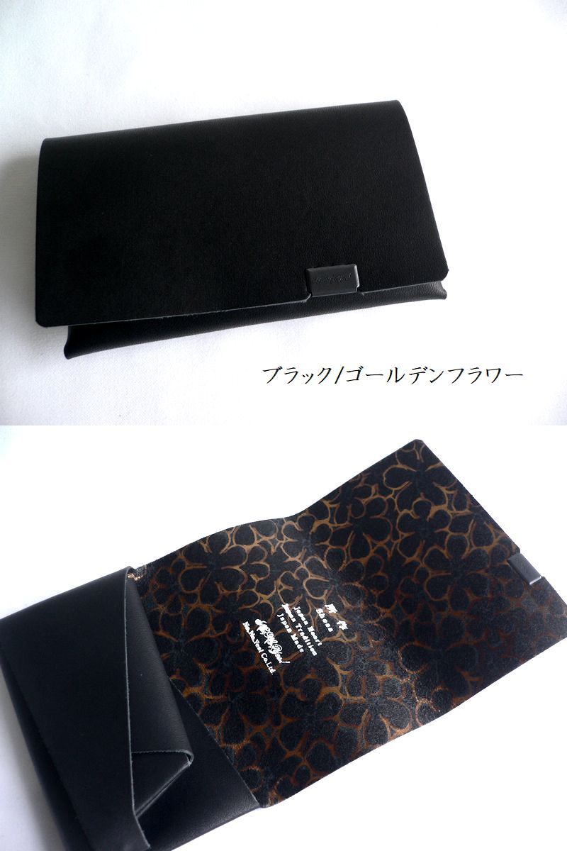 ベーシック ショートウォレット2.0 | 所作 Shosa