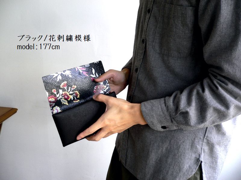 所作 shosa 長財布 ロングウォレット 箔押し SH101GLDFL