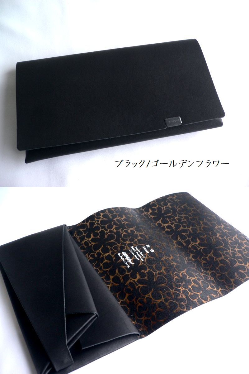 所作 shosa 長財布 ロングウォレット 箔押し SH101GLDFL
