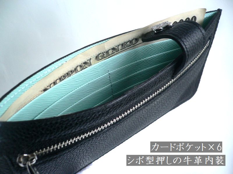 A.D.M.J（エーディーエムジェイ） ノベルティ ADMJ 長財布 子牛革