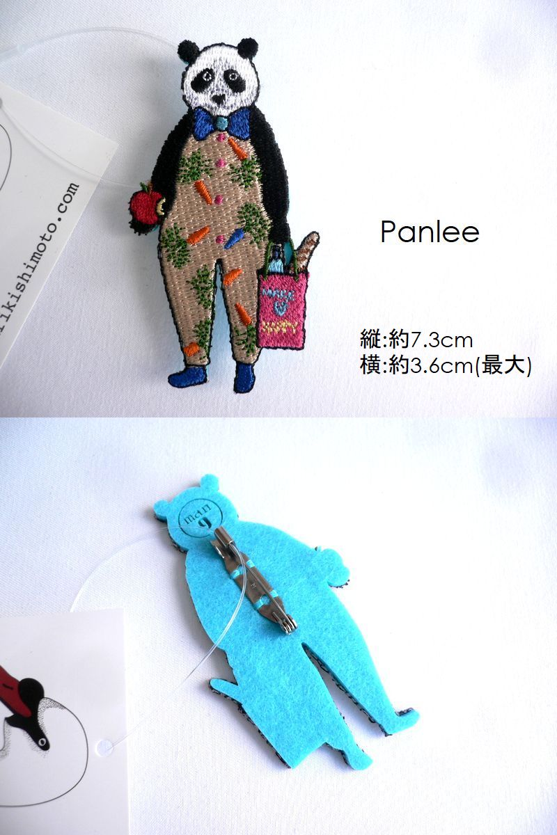 mannine マンナイン ブローチ フェルト 刺繍 ブローチ バッジ ネコ猫 ウサギ パンダ : manbro01all : Ac-Lounge -  通販 - Yahoo!ショッピング