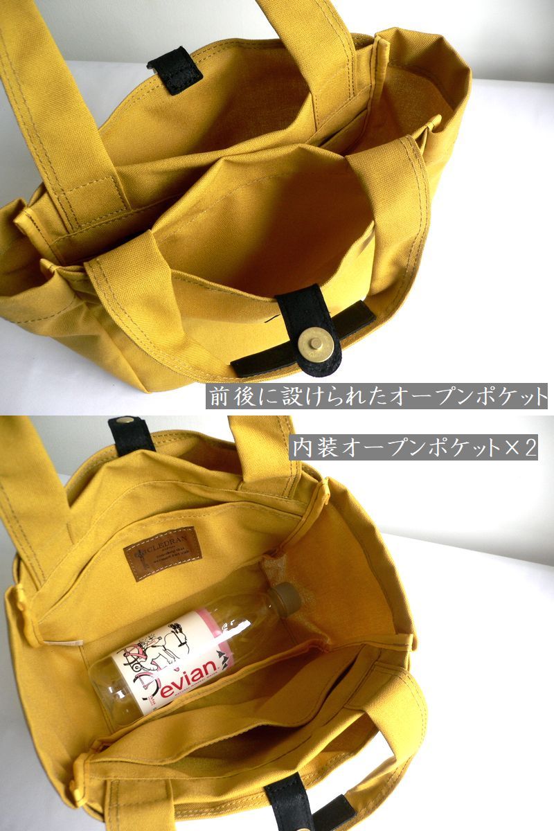 CLEDRAN（クレドラン） バッグ キャンバス トートバッグ CL3341 MONO