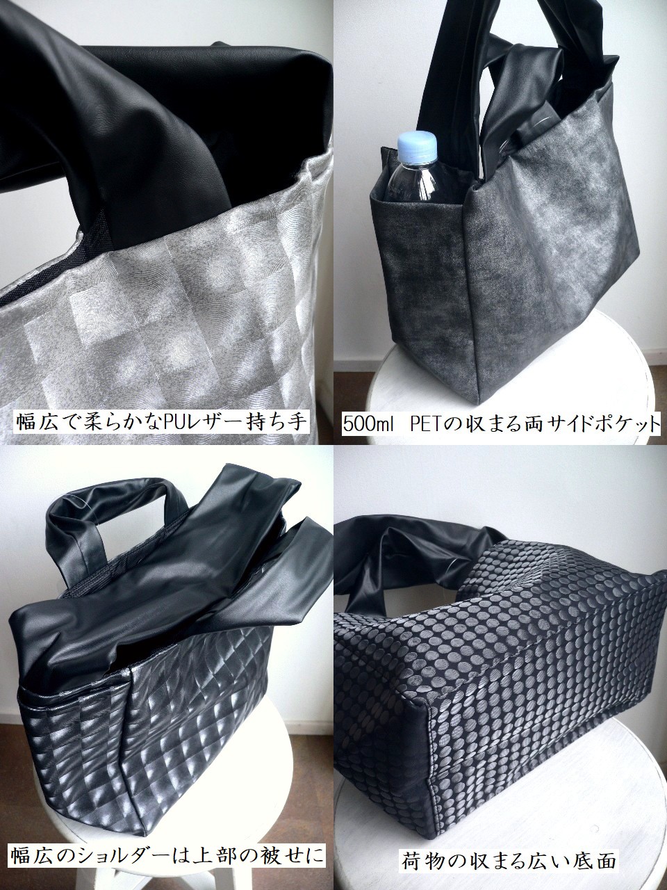 acrylic アクリリック バッグ S bag 2WAY ナイロン PVC トート