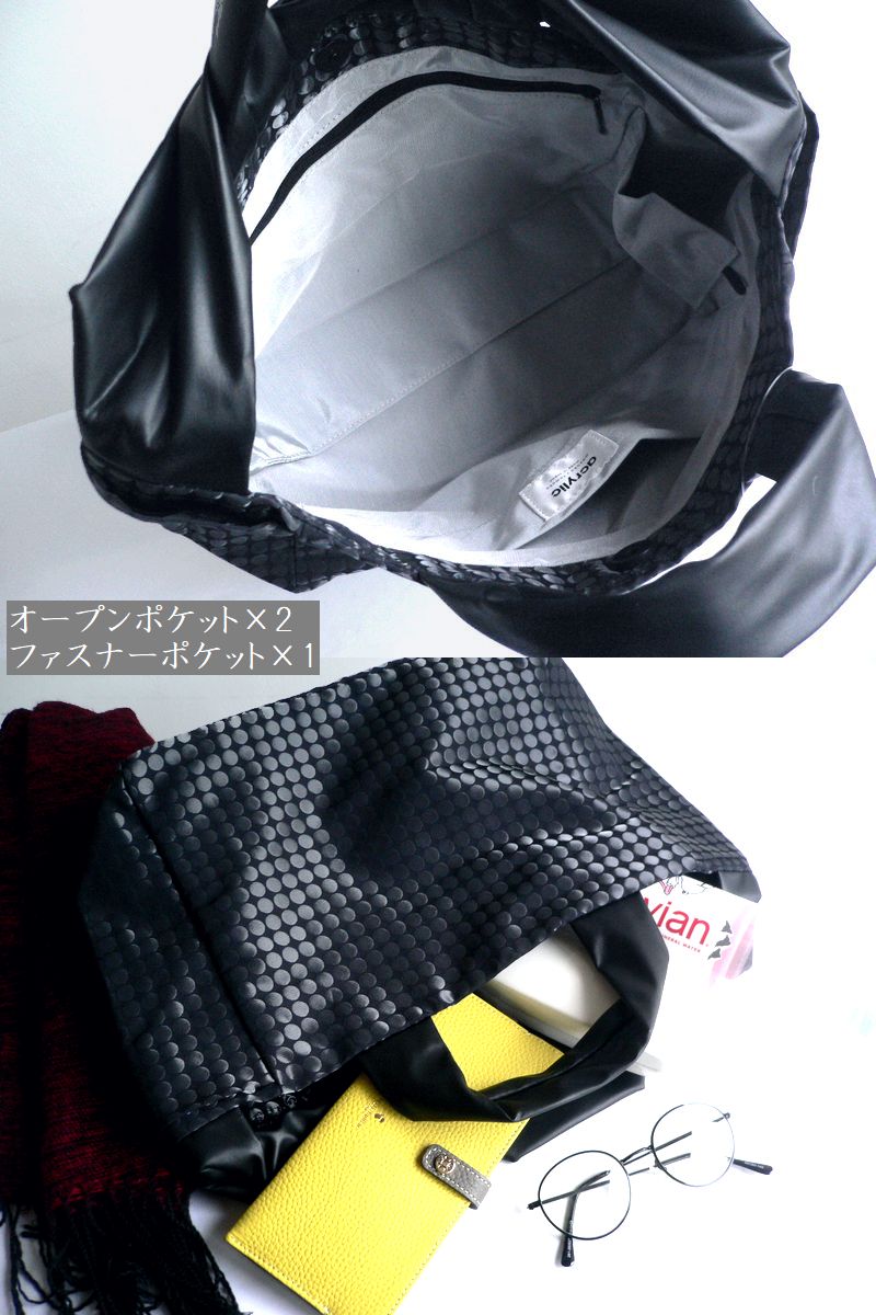 acrylic（アクリリック） バッグ S bag 2WAY ナイロン PVC トート 1300