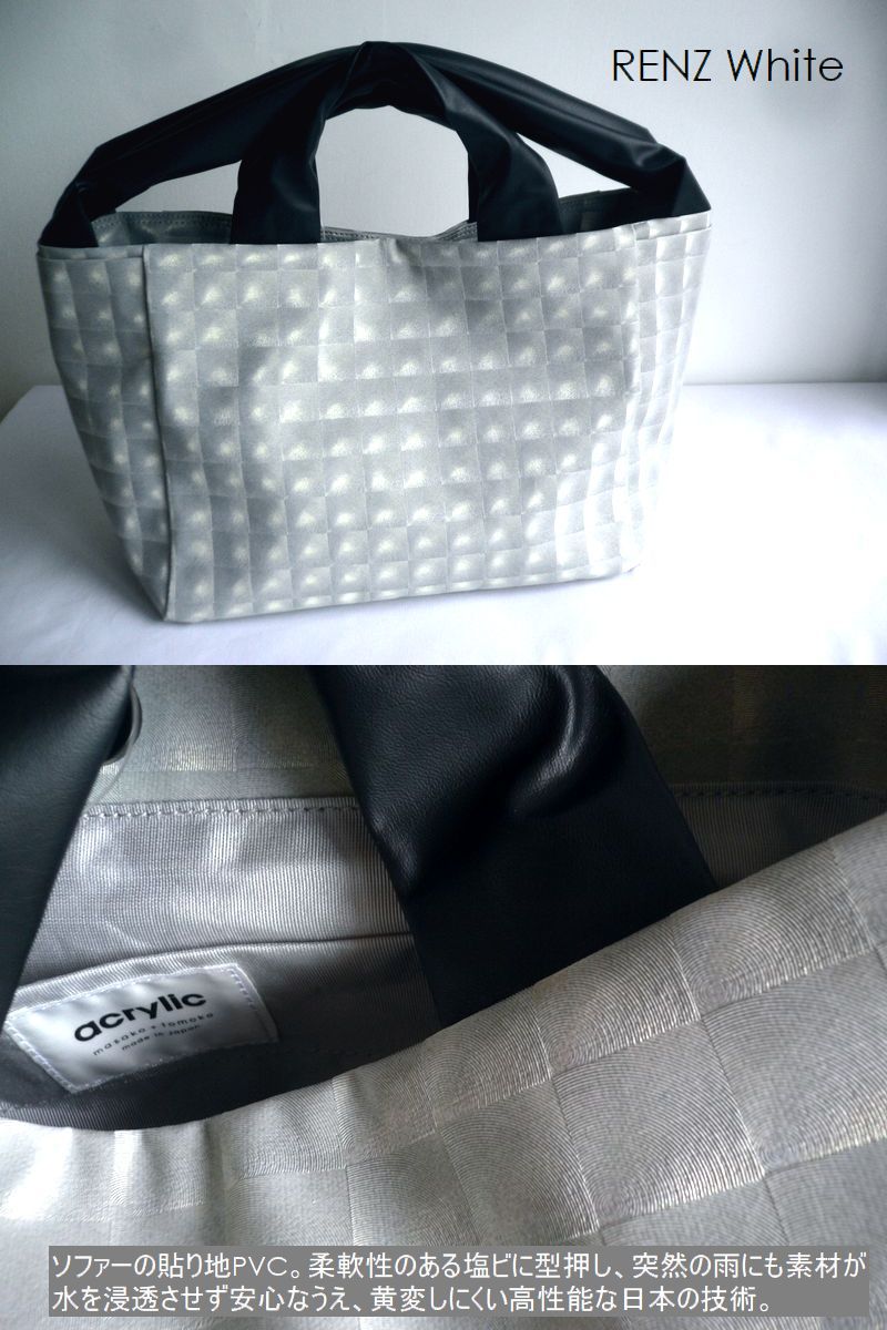acrylic アクリリック バッグ S bag 2WAY ナイロン PVC トート