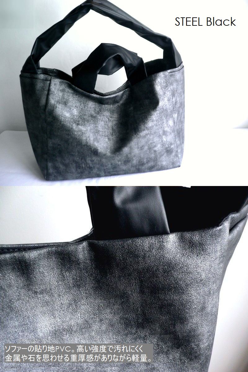 acrylic（アクリリック） バッグ S bag 2WAY ナイロン PVC トート 1300