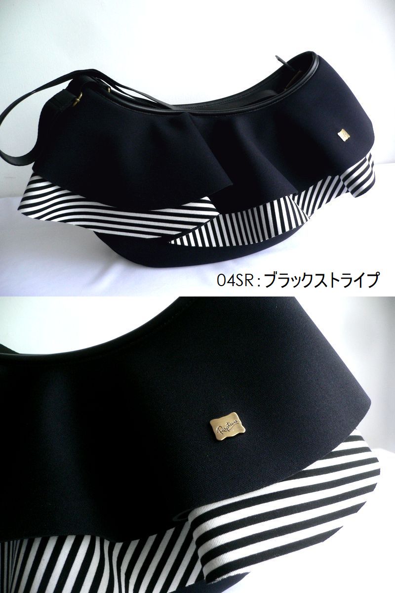 美品　Rapture ティアードクロスボディバッグ　ショルダーバッグ　シルバー Rapture（ラプチャー） バッグ ダイバー素材 ネオプレン ティアード