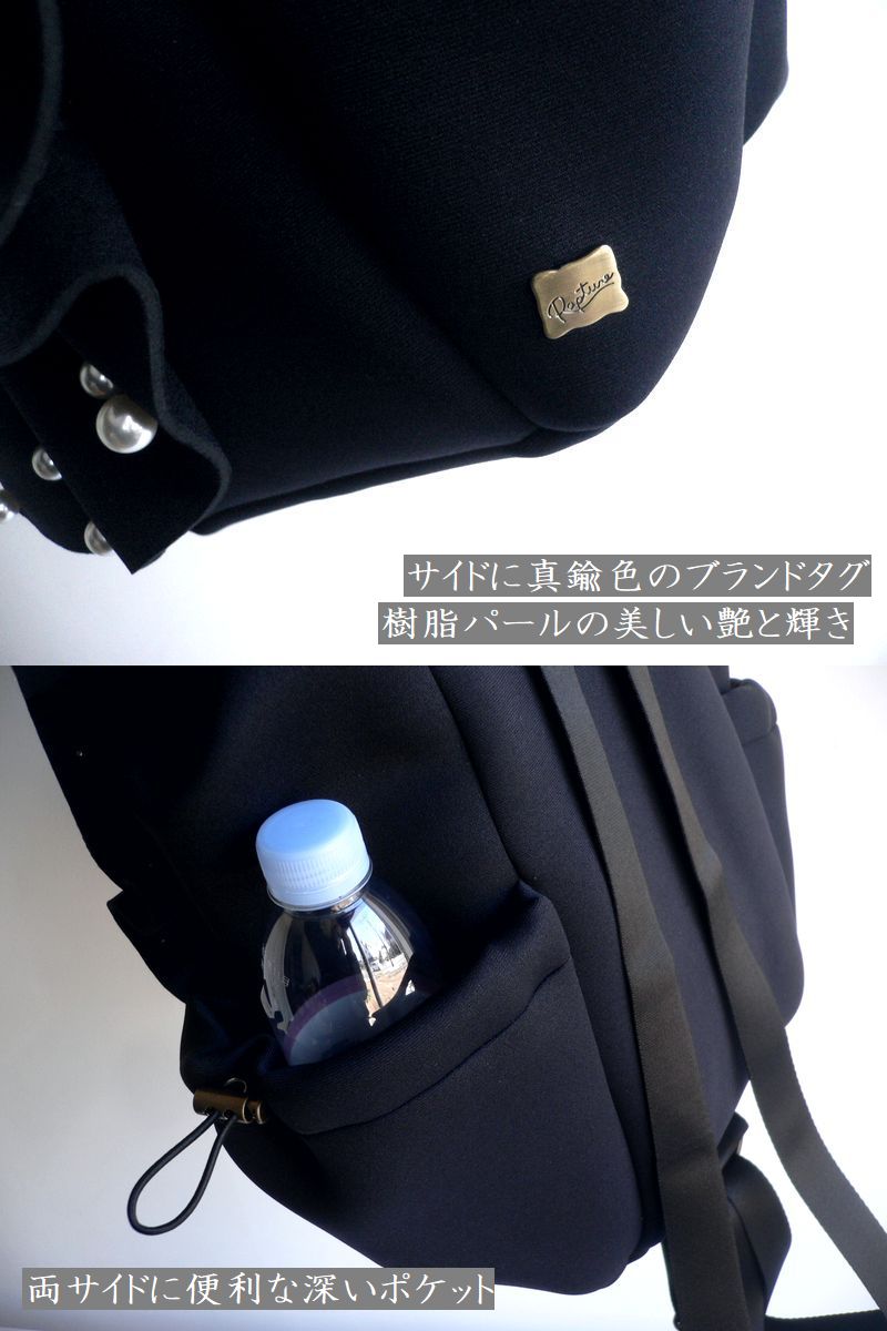 【極美品】Rapture リュック バッグパック　デイパック 2way ネイビー 楽天市場】【Rapture ラプチャー】 ネイプルズラッフル2ウェイ