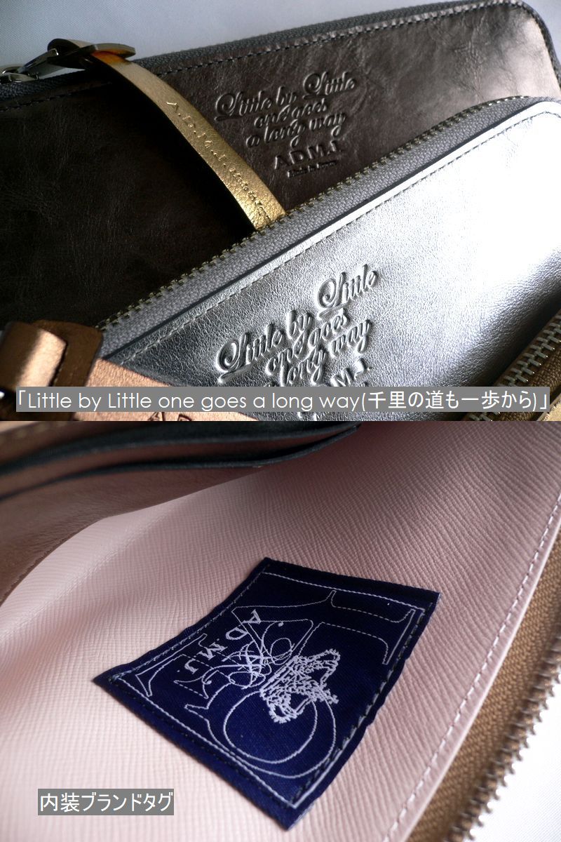 A.D.M.J. エーディーエムジェイ コインケース シボ革 ラウンドジップ A.D.M.J. エーディーエムジェイ コインケース シボ革 ラウンド