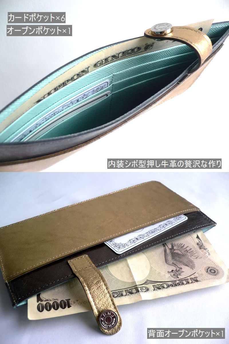 【美品】ADMJ コインケース ウォレット クリスタル Bee シボ革 オレンジ 楽天市場】財布 長財布 レディース 財布 ブランド 可愛い l字