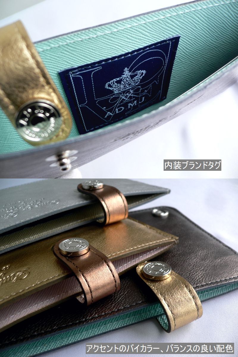 【極美品】A.D.M.J スリムウォレット 長財布 ビジュー 札入れ A.D.M.J（エーディーエムジェイ） クーポン対象外 ノベルティ ADMJ 長