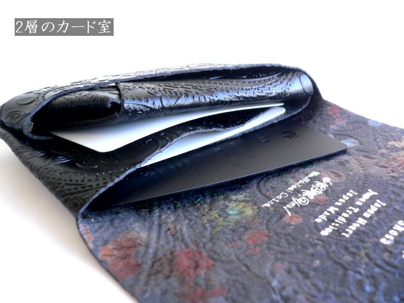 所作（shosa） 財布 コインケース カードケース コンパクトウォレット