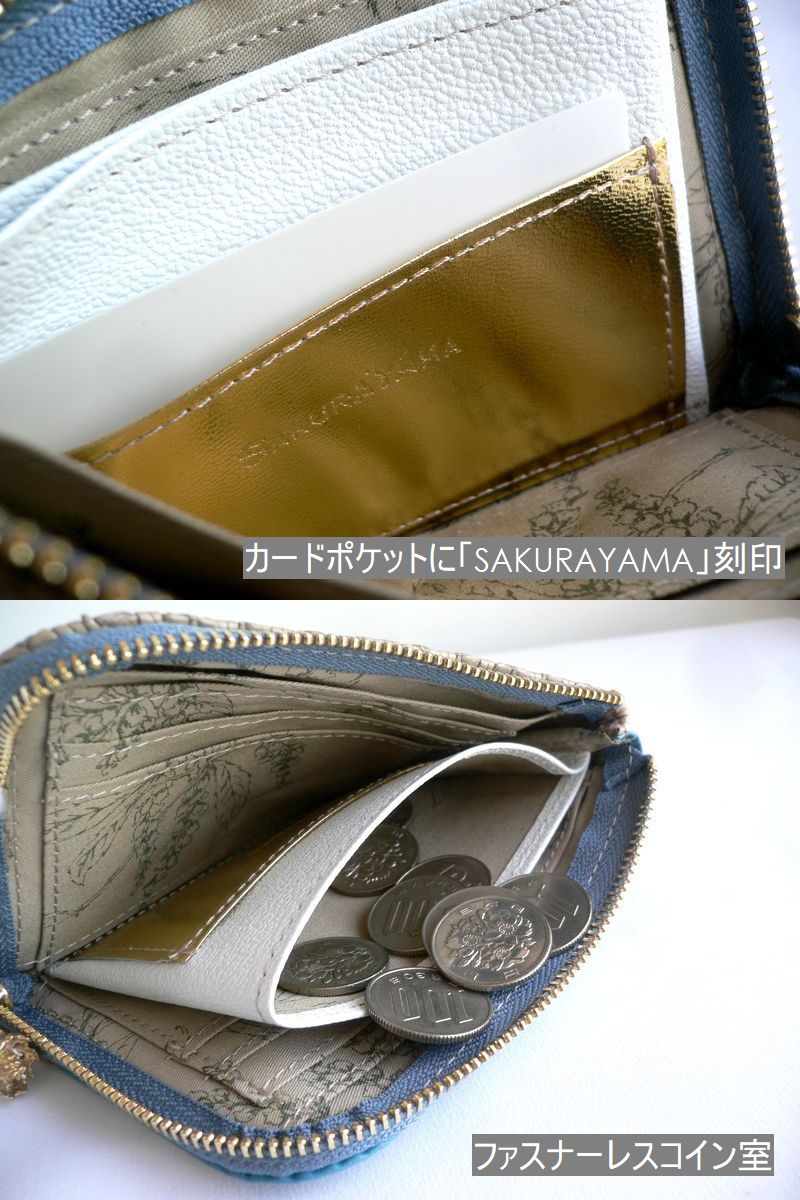 SAKURAYAMA サクラヤマ レザー 折り財布 L字ファスナー ちびねこ