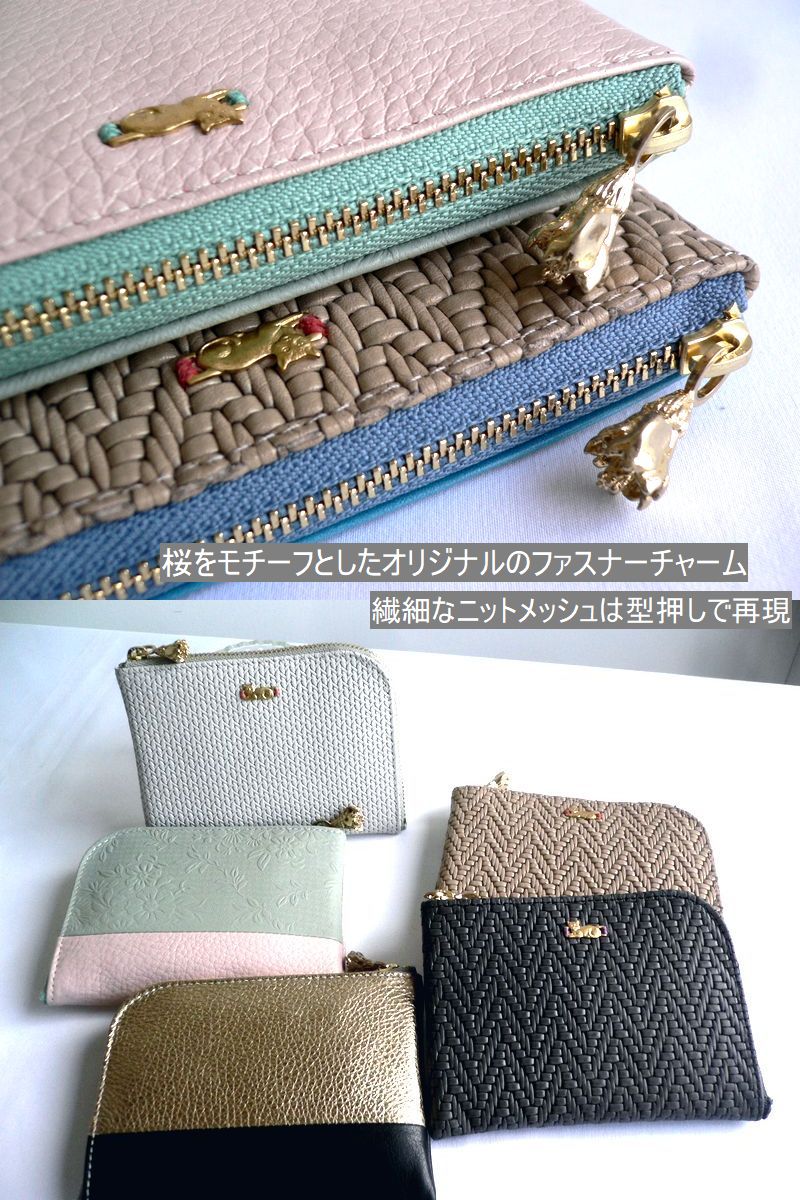 SAKURAYAMA サクラヤマ レザー 折り財布 L字ファスナー ちびねこ SAKURAYAMA サクラヤマ レザー 折り財布 L字ファスナー ちびねこ