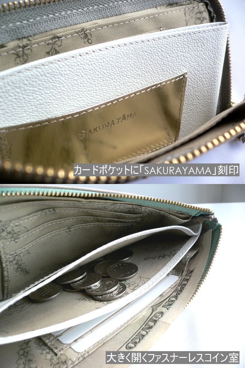 ノベルティ SAKURAYAMA サクラヤマ レザー 財布 ちびねこ LF長財布 L