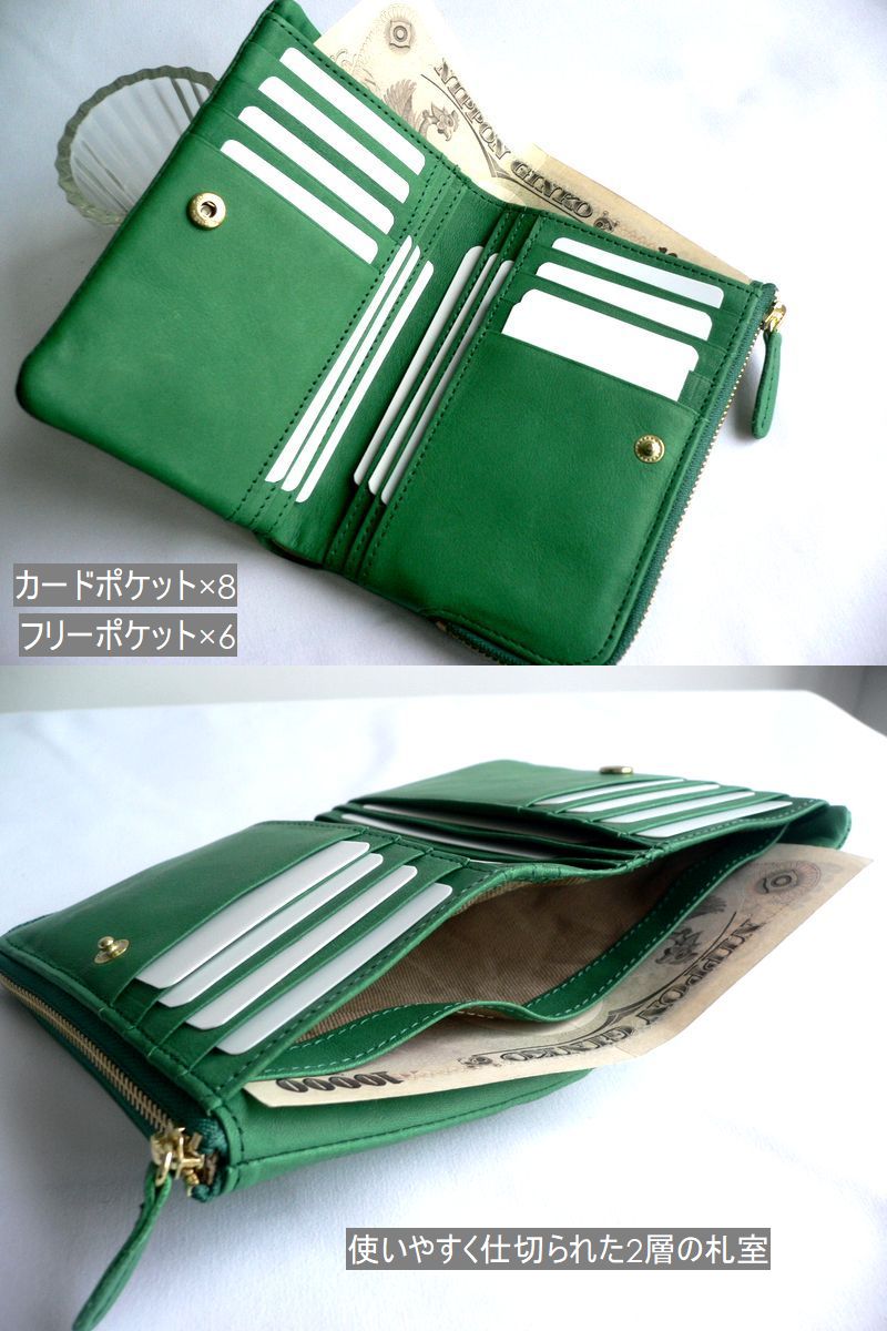 CLEDRAN クレドラン 財布 レザー 折り財布 CL3686 RON WALLET