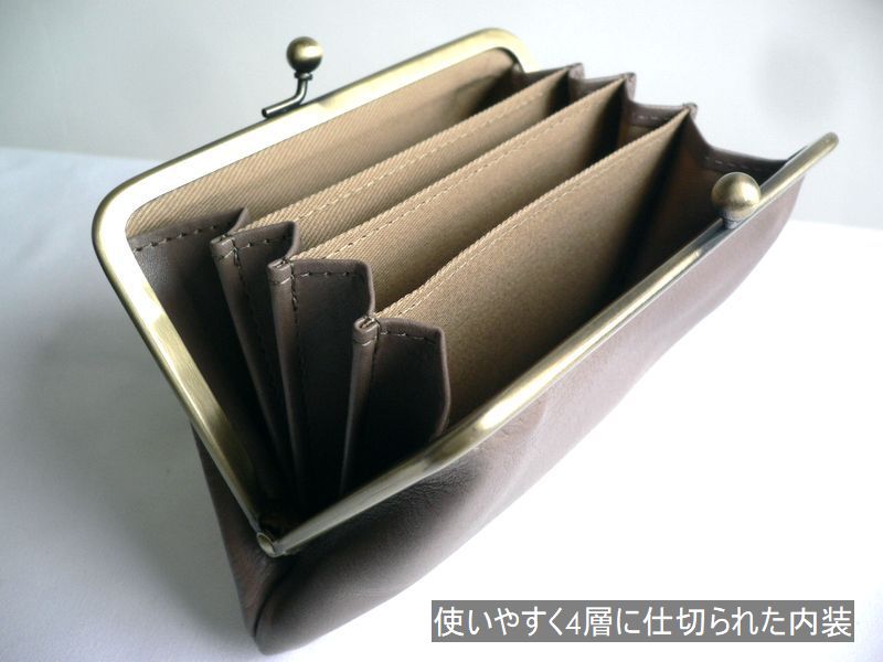 CLEDRAN（クレドラン） 財布 レザー がま口 折り財布 マルチケース