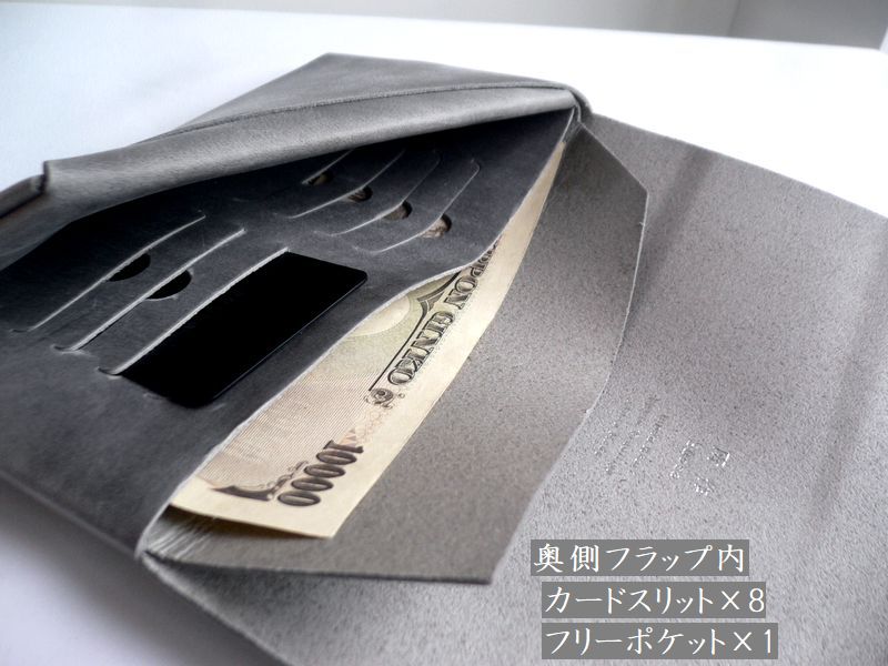 所作 shosa 長財布 ロングウォレット オイルヌバック 水墨画