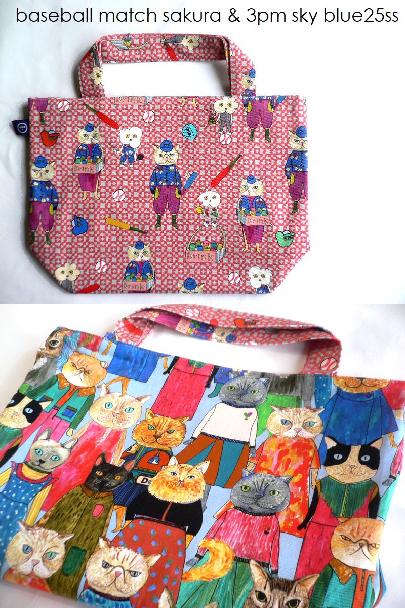 ハンドメイド　berryrunrunrunベージュのプランプバッグ小サイズ ハンドメイド berry様専用runrunrunベージュのプランプバッグ小